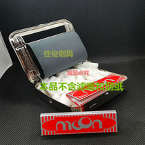 DIY semi-self g-smoking brand metal box 70mm cigarette can be used as Tiger box pyramid manual portable