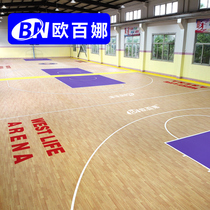 Opena indoor basketball court floor glue wood grain non-slip basketball floor childrens stadium training pvc sports mat