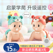  Practice looking up toys auxiliary fun doll artifacts baby crawling learning to climb toys for children 3-6 months old