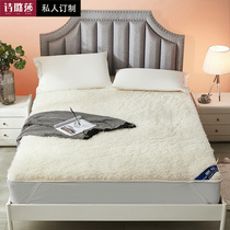 Australian wool mattress upholstered household folding non-slip mat winter single padded lamb velvet felt mat