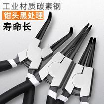 Dual-purpose pliers internal tension clasp clip ring clip ring inner and outer pliers large expansion pliers