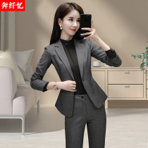 High-end Professional Dress Suit Suit Woman Fashion Temperament Autumn-winter Senior Sensation Lady West Suit Interview Positive Dress Work Suit