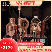 IKXO 304 stainless steel shaker with rack snow pot set bar bar home snow mug shaker cup