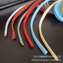 Silicone package edge corner rod table package edge bar silicone pack edge corner rod table