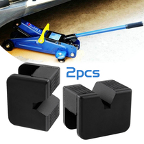 1 PAiR CAR Lift JACk StAnd RubbeR PAdS JACk PAd AdAPteR Auto