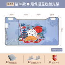 Winter warm foot artifact Warm foot treasure Office desk heater Student dormitory Leg warmer artifact winter heating pad