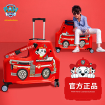 Wang Wang team meritorious childrens suitcase can be mounted boy baby trolley case children cartoon girl suitcase