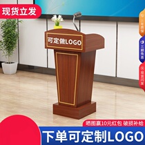 The podium training course uses the podium mobile catering welcome station the light luxury conference room the podium the shopping guide.
