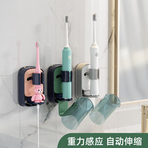 Electric toothbrush shelve containing 2 people wall-mounted toothbrush holder free of punch seat tobracket electric toothbrush placement