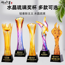 Crystal trophy custom-made five-pointed star medal creative lettering Excellent staff company activities award ceremony
