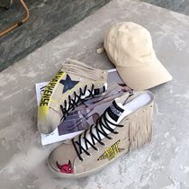 Net red with the same tassel stars high-top small dirty shoes women 2021 new inner height-increasing old graffiti dirty shoes womens trend