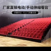 Customizable Stadium basketball hall telescopic Grandstand Theater Conference Room auditorium folding ladder mobile seat