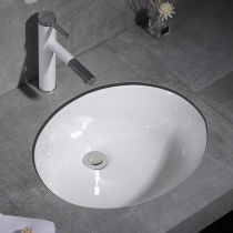 Toilet basin household embedded marble lower basin ceramic oval face wash plate wash hand basin pool