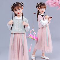 Girls Super fairy long sleeve costume Hanfu dress children Chinese style Tang dress girl ancient style childrens clothing performance costume