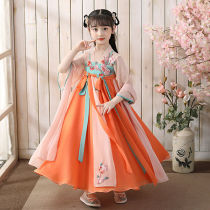 Childrens Hanfu summer dress Girls  ancient costume Chinese style super fairy dress 12-year-old girl Tang costume kimono skirt spring and autumn
