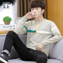 Senma men sweater 2021 new round neck Korean slim jacket trend Spring Autumn thin knitted base shirt men