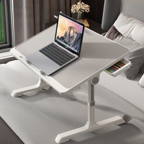  Bedroom small table hanging on the bed Portable laptop folding table Adjustable height single lazy table