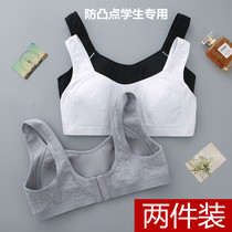 Underwear female high school girls developmental cotton thin without steel ring junior high school students small vest sports bra size