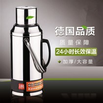 Special thick stainless steel shell hot water bottle warm water bottle household student dormitory thermal kettle boiling water bottle large capacity