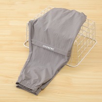 Children long pants boy thin ice silk anti-mosquito pants loose casual pants speed dry pants summer baby mid-boy