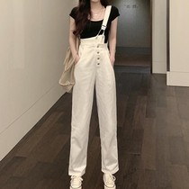 High Waisted Jeans women thin high shoulder shoulder straps Korean version of loose 2021 New Fashion white pants women