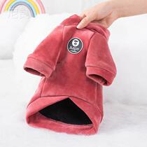 Dog sweater casual cute spring summer tide cat clothes small and small dog dog than bear fight autumn pet clothes