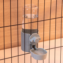 Cat-mounted automatic drinking water dispenser hanging feeder dog drinking device fixed hanging kettle pet supplies