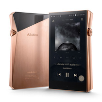 Aillie Aultima SP2000 HiFi player Bluetooth lossless music Walkman portable player