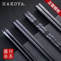 Japanese alloy chopsticks household non-slip high-end exquisite high temperature resistant 10 pairs of non-moldy pointed one person chopsticks