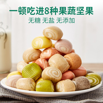 Simple cherry fruit and vegetable small steamed bread pasta breakfast no added sugar food to send childrens baby baby baby supplement one-year-old recipe