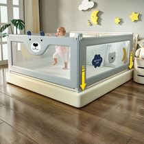 Tatami fence bed guard One side of the baby fence foldable one-piece mattress-free baby baby fall-proof