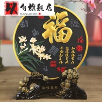 Relocating New Home Ornaments Gifts Ornaments Practical TV Cabinet High-end Living Room Carving Home Moving Gifts