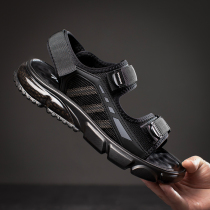 Tide Shuffle Sandals Shoes Summer Men 2022 New Soft Bottom Beach Shoes Outwear Inins Air Cushion Thick Bottom Heightening Sandals