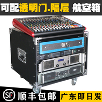 8U10U12U16U reinforced cabinet Air box Household audio equipment cabinet KTV amplifier shelf stage performance cabinet