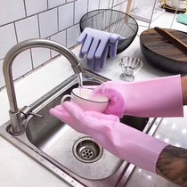 Magic gloves cleaning brush bowl thickened waterproof insulation rubber housework washing gloves artifact