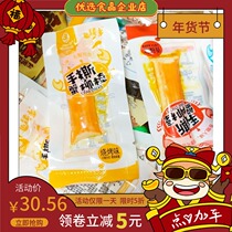 Shredded crab holding fish zhen duo shredded crab crab crab sticks small package ready-to-eat ling shi wang red snacks quench your thirst