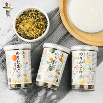 Sakura seal (seal) imported from Japan imported seaweed bibimbap for children without adding baby food supplement bonito crushed rice sesame seeds