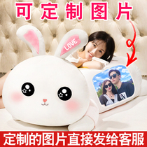 Custom Tanabata gift oversized doll Little White Rabbit doll Birthday gift to send girls confession gift to send girlfriend