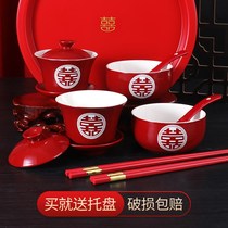 Wedding bowl chopsticks set newcomer dowry change Tea Cup wedding supplies wedding wedding wedding wedding wedding wedding wedding wedding event tea set tray