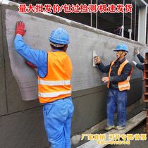 Alkali-resistant glass fiber grid cloth interior wall crack glass building mo qiang wang Wall fang lie wang grid region