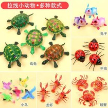 Nostalgic pull wire tortoise cable crab lobster beetle rabbit Bee pull wire animal toy goods