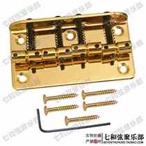 Electric Besqin Bridge Four-String Besra String Bridge Besra String Board 4-string BASS String Bridge Lower Horse Gold