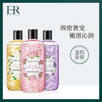 u first trial experience big jasmine petal shower gel 500ml moisturizing perfume bath Tmall u choose