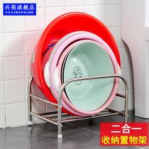  Washbasin storage rack Toilet bathroom washbasin rack Floor-standing bath basin rack Stainless steel bathroom rack