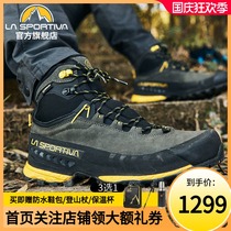 LASPORTIVA raspetiva TX5 GTX heavy leather outdoor waterproof hiking shoes men and women