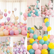 Party decoration scene arrangement wholesale childrens color macaron balloon gas inflatable balloon wedding arrangement