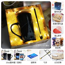  Tanabata limited gift box Valentines Day special gift for girlfriend Love anniversary girls recommended customization