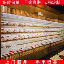 Spray air curtain cabinet malatang maocai fresh-keeping display cabinet commercial stainless steel hot pot string refrigerated ordering freezer