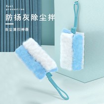 Room to dust dust dust artifact dust dust wipe furniture wardrobe cabinet do sanitary cleaner dust duster cleaning