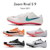 Track and field s9 male and female students spiked shoes professional sprint test m9 elite training competition fly3 Su Bingtian running shoes